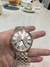 天梭（TISSOT）【官方授權店】卡森臻我系列80機芯機械男表黃曉明同款瑞士手表 銀盤(pán)間金鋼帶T122.407.22.033.00 曬單實(shí)拍圖