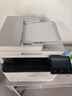 佳能（Canon）iC MF643Cdw A4幅面無線彩色激光多功能一體機(jī)（打印/復(fù)印/掃描/自動雙面/自動輸稿器家用 ） 曬單實拍圖