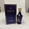 五糧液（WULIANGYE）五糧液股份公司出品 財富人生五糧濃香型52度高度白酒 500ml 藍鉆單支禮盒裝500ml 曬單實拍圖