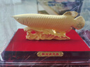 菲斯鉑亞絨沙金工藝品金龍魚擺件客廳玄關電視柜收銀臺裝飾品長輩喬遷開業(yè) 招財金龍魚【小號】24*15.5*18cm 曬單實拍圖