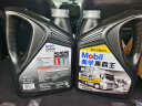 美孚（Mobil）美孚黑霸王超级柴油机油 柴机油 15W-40 CI-4级 4L 汽车用品 实拍图