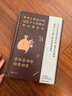 世界上最流行的500個(gè)心理測試和心理游戲 曬單實(shí)拍圖