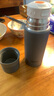 膳魔師（THERMOS）進(jìn)口FFM-350/500/351小學(xué)生男女士不銹鋼帶蓋車載杯便攜水杯子 灰色 新款 FFM-351 曬單實(shí)拍圖