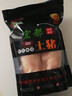 宏都（HD） 宏都 新鮮現(xiàn)殺土豬肉 豬蹄 1000g 兩只 豬蹄塊 豬蹄 曬單實(shí)拍圖