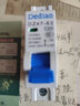德雕（Dediao） 斷路器 空氣開關(guān) 家用空開 總閘保護開關(guān) 單p 2P C型 DZ47-63 1P20A空開 曬單實拍圖