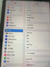 【二手95新】Apple iPad mini 3/4/5/6平板電腦7.9英寸蘋(píng)果iPad 99新 Mini6-64G-WiFi 顏色備住 曬單實(shí)拍圖
