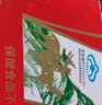 北方經(jīng)開牌 鹿尾巴口服液 10ml*10支/盒 增強免疫力 5盒裝 曬單實拍圖