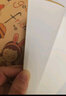 離草a4畫(huà)畫(huà)本圖畫(huà)本兒童繪畫(huà)本一年級幼兒園小學(xué)生美術(shù)空白畫(huà)紙加厚素描本馬克筆專(zhuān)用涂鴉本 【好朋友線(xiàn)圈款】4本/共208頁(yè) 曬單實(shí)拍圖