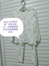 babylove寶寶內(nèi)衣套裝春秋季秋衣秋褲寶寶兒童家居服睡衣打底秋裝 花團錦簇 100 cm 曬單實拍圖