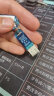 闪迪 (SanDisk) 64GB USB3.0 U盘CZ73酷铄 高速读取 时尚蓝色 小巧便携 安全加密 学习办公优盘 实拍图