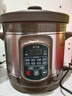 三源（SANYUAN）紫砂鍋電燉鍋4升湯鍋煲湯插電家用全自動(dòng)熬粥鍋多功能煲粥3-5人煮粥神器稀飯電湯鍋定時(shí)預約養生鍋 4L (適合4-6人) 4L 曬單實(shí)拍圖