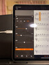 線之佳蘋果OTG電子琴MIDI樂器線內(nèi)錄手機ipadpro平板連接電鋼琴音頻線連接線鍵盤效果器調(diào)音臺適用雅馬哈 IPAD Pro平板鋼琴連接線【Type-c接口】 曬單實拍圖