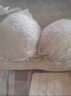 金莎拉 加厚5厘米內衣女小胸聚攏防下垂上托手掌杯無(wú)鋼圈性感蕾絲文胸罩 膚色 34-75AB通杯(加厚) 曬單實(shí)拍圖