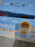 九阳豆浆低糖原味豆浆豆奶植物蛋白饮料250ml*15盒 早餐奶整年货礼盒装 实拍图