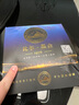 洛凡  比爾尖兵 進口黑金系列有效除甲醛新車異味煙味 母嬰級車載香膏 黑金系列-高山茶 曬單實拍圖