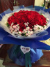 薇尼（LVINI）鲜花速递同城配送混搭玫瑰花北京西安郑州深圳广州上海天津全国送 心里有你-52朵红玫瑰花束 实拍图