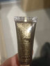 歐萊雅松露眼霜提拉緊致抗皺眼霜改善眼袋減少細(xì)紋眼角紋淡化黑眼圈眼袋霜魚尾紋脂肪粒女士眼霜小樣秋冬 松露眼霜小樣旅行裝5ml六支 曬單實拍圖