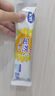 飛鶴（FIRMUS）茁然茁護(hù)4段(3歲以上適用)兒童成長配方牛奶粉750g克罐裝 4段 茁然茁護(hù)試用裝 80g 4袋 曬單實(shí)拍圖