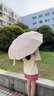 RAINLITE雨傘大號加固加厚結(jié)實抗風(fēng)男士全自動傘晴雨兩用女環(huán)扣折疊雙人傘 梧桐米 10骨 曬單實拍圖