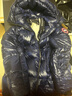 加拿大鵝（Canada Goose）Cypress 女士短款羽絨夾克派克大衣大鵝羽絨服 經(jīng)典升級(jí) 2239L 63 蔚洋藍(lán) 建議選擇小一碼，該款尺碼偏大 L 曬單實(shí)拍圖