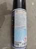 力魔德國原裝進(jìn)口 發(fā)動機倉清潔劑 清洗油泥污垢 400ml 汽車用品 曬單實拍圖