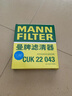 曼牌濾清器（MANNFILTER）空調濾芯格濾清器濾適配Jeep吉普 CUK22043 JEEP自由光 14-21款 曬單實(shí)拍圖