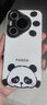峰爵（FENGJUE）適用于華為pura80pro保護套熊貓p80pro+全包防摔卡通趣味pura80ultra新品軟殼耐摔手機殼 【趴臉小熊貓】白色 華為pura70  Pro+ 曬單實拍圖