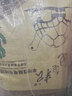 寸金陸地龜糧飼料蘇卡達(dá)紅腿輻射星龜豹龜緬甸龜飼料 10kg 干旱型陸地龜糧(大小龜都能吃) 曬單實(shí)拍圖