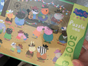 小豬佩奇（Peppa Pig）小豬佩奇奧特曼葉羅麗小馬寶莉拼圖兒童3-6 7-10歲紙制加厚 小豬佩奇300片 曬單實(shí)拍圖