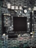 昂达（ONDA）D1900CS (内建Intel J1900/CPU OnBoard) HDMI/VGA双显示接口 办公HTPC优选 主板 实拍图