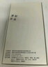 卡倫頓（karen burton kB）適用華為pura70手機殼全包pura80pro+保護殼超薄散熱防摔Pura70ultra保護套男女款高端商務(wù)p0皮套 Pura70Pro/Pro+通用丨森綠  曬單實拍圖