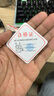 飛利浦PHILIPS電動(dòng)剃須刀S300/S321/S331/S330 /S311刮胡子進(jìn)口雙刀頭男友禮物 【原裝充電器】4.3V電壓A00390 曬單實(shí)拍圖