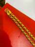創(chuàng)緣飾品蛇骨鏈鍍金項鏈男式龍頭肖邦鏈條黃銅合金老板大金鏈子久不褪色 曬單實拍圖