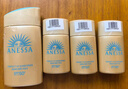 安熱沙（Anessa）【采銷直播間】新一代小金瓶防曬乳60mL王嘉爾同款防曬霜學生軍訓 曬單實拍圖