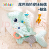 jollybaby音樂(lè )跳跳球嬰幼兒玩具寶寶學(xué)說(shuō)話(huà)可啃咬嬰兒玩具0-1歲哄娃神器 螃蟹跳跳球+鯨魚(yú)拍拍玩偶組合 曬單實(shí)拍圖