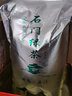 麥茶人2025新茶散裝便宜茶葉批發(fā)高山春茶湖南石門原產(chǎn)綠茶一斤500g 石門綠茶一斤(1袋) 曬單實(shí)拍圖