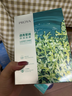 珀萊雅（PROYA）面膜 小球藻面膜 保濕海藻面膜補(bǔ)水面膜女男20片 曬單實(shí)拍圖