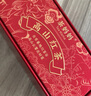 瀾滄古茶2021年小紅盒 古韻紅茉莉紅云嵐紅紅茶茶葉紅茶云南滇紅滇紅金針 【紅茶品鑒】6泡*1盒 曬單實拍圖