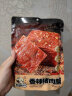 飘零大叔手撕肉脯100g 高蛋白肉脯自然片肉干肉脯即食休闲解馋办公室零食 实拍图