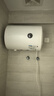 澳柯瑪（AUCMA）電熱水器家用儲水式大容量2100w速熱圓桶出租房浴室廚房節(jié)能保溫旋鈕控溫家用熱水器 40L 含安裝/三級漏保插頭/干燒保護 全國聯(lián)保 曬單實拍圖