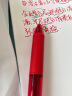 派通（Pentel）0.5mm按动中性笔 速干水笔办公财务针管签字笔 BLN105 红色 实拍图