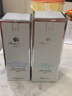 安婕妤 膠原露護(hù)膚乳液250ml兩件套大粉瓶補(bǔ)水滋潤(rùn)護(hù)膚保濕乳 膠原露250ml+乳液250ml 曬單實(shí)拍圖