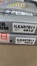 NGK銥鉑金火花塞 ILKAR7B11 4912 4支 適用于RAV4致炫雷凌威馳花冠 曬單實(shí)拍圖