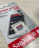 闪迪（SanDisk）64GB TF（MicroSD）存储卡 U1 C10 A1 高速移动版内存卡 读速140MB/s APP运行更流畅 实拍图