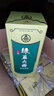 五糧液（WULIANGYE）2019年 宜賓五糧液生態(tài)釀酒 豌豆大曲 52度500ml 平安豆收藏自飲 52度 2瓶禮盒裝 曬單實(shí)拍圖