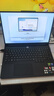 聯(lián)想拯救者Y9000P 2025 AI元啟游戲筆記本電腦(Ultra9 275HX 32G1T RTX5060 2.5K240Hz 黑)國家補貼20% 曬單實(shí)拍圖