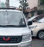 EYOUNG 屹揚(yáng)五菱榮光新卡自噴漆晴空銀補(bǔ)漆筆小貨車(chē)劃痕修復(fù)專(zhuān)用車(chē)漆珍珠銀色 榮光新卡【晴空銀】送補(bǔ)土+工具 曬單實(shí)拍圖
