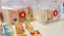 靚做 磨砂透明自立袋手提袋自封袋食品包裝袋密封袋婚禮八邊封分裝袋 【磨砂】10只手挽橫款26*19+8cm 曬單實(shí)拍圖