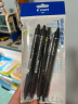 百乐（PILOT）按动可擦笔 子弹头中性笔 学习绘画彩色水笔 LFBK-23F 0.7mm黑色6支装 实拍图