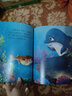 小牛頓的套科普繪本 大海里的動(dòng)物 在海洋深處有著(zhù)另外一個(gè) 海洋動(dòng)物少兒科普繪本 曬單實(shí)拍圖